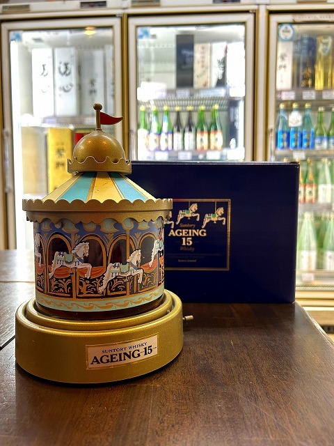SUNTORY WHISKY AGEING15 メリーゴーランド（Suntory Ageing 15