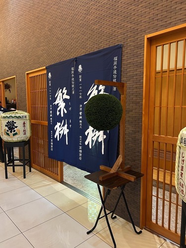 s-202504091.jpg
