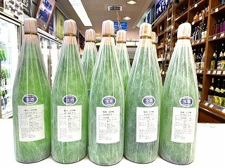 s-202504231.jpg